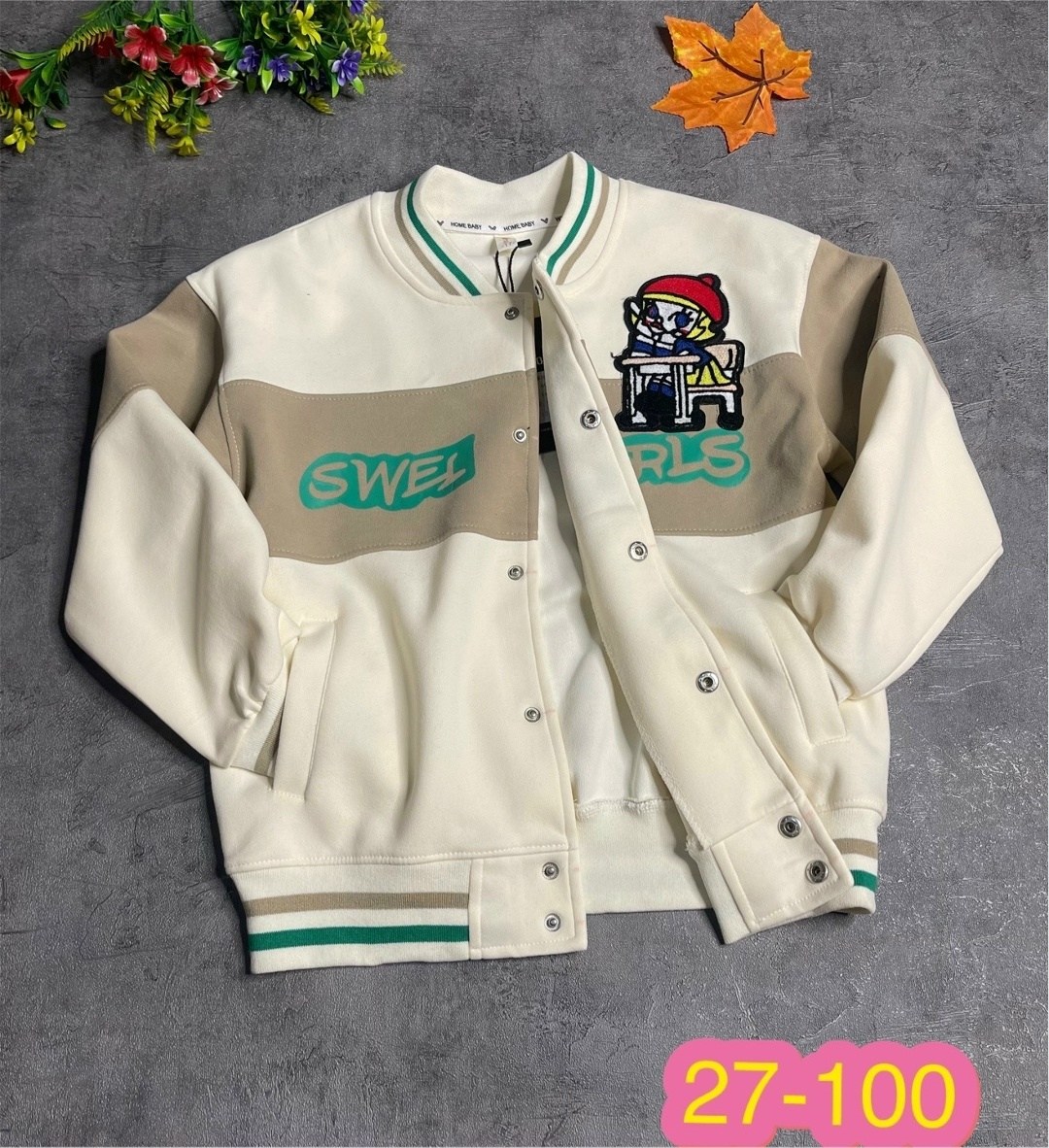 бомбер детские,детский бомбер,детская кофта,бомбер для девочек,бомбер одежда