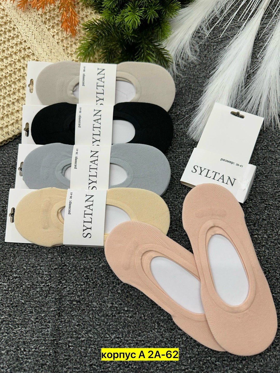 следки женские,подследники женски,обувь,носки женские,носки следки