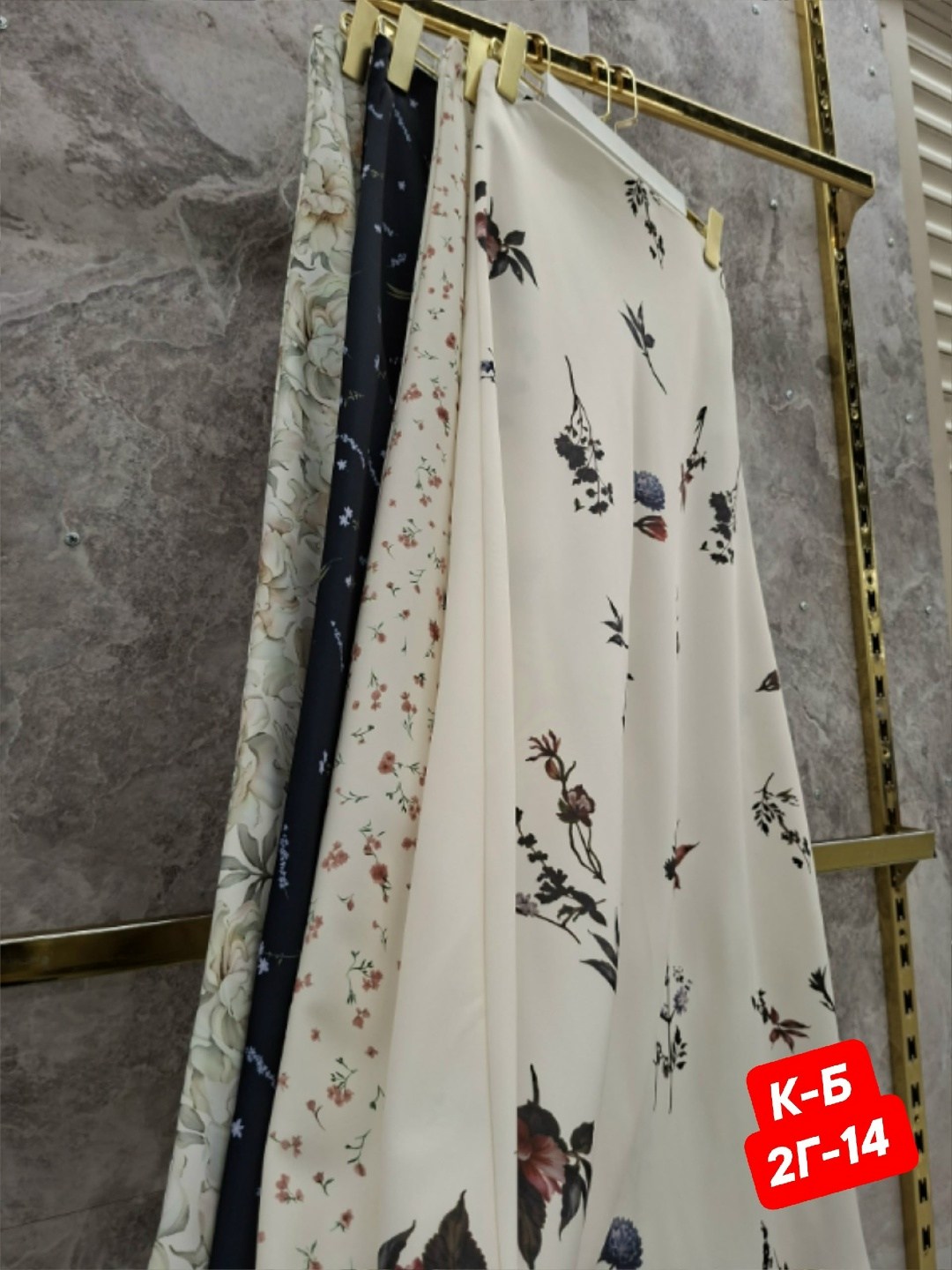 юбки женские,юбка длинная,юбка женская длинная,юбка летняя,юбка