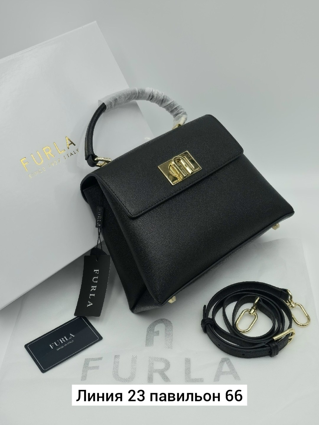 сумка,сумки фурла,женская сумка furla,сумки брендовая,сумка furla