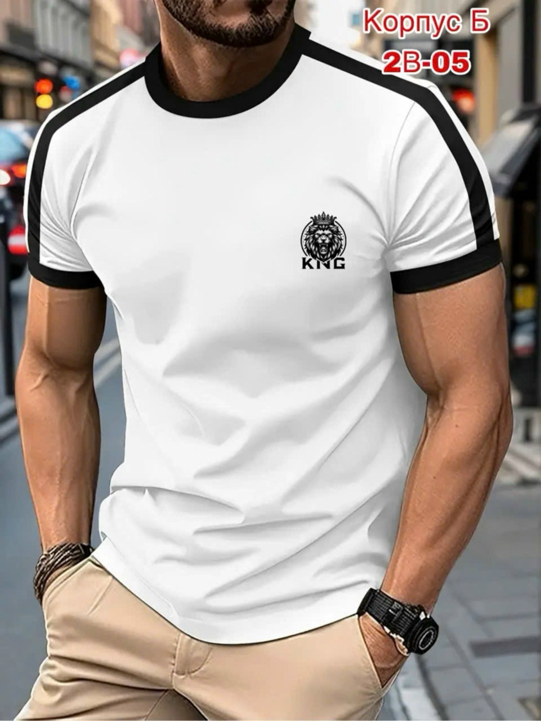 футболки мужские,футболка мужская белая,летняя мужская футболка,мужская футболка поло,модные футболки мужские