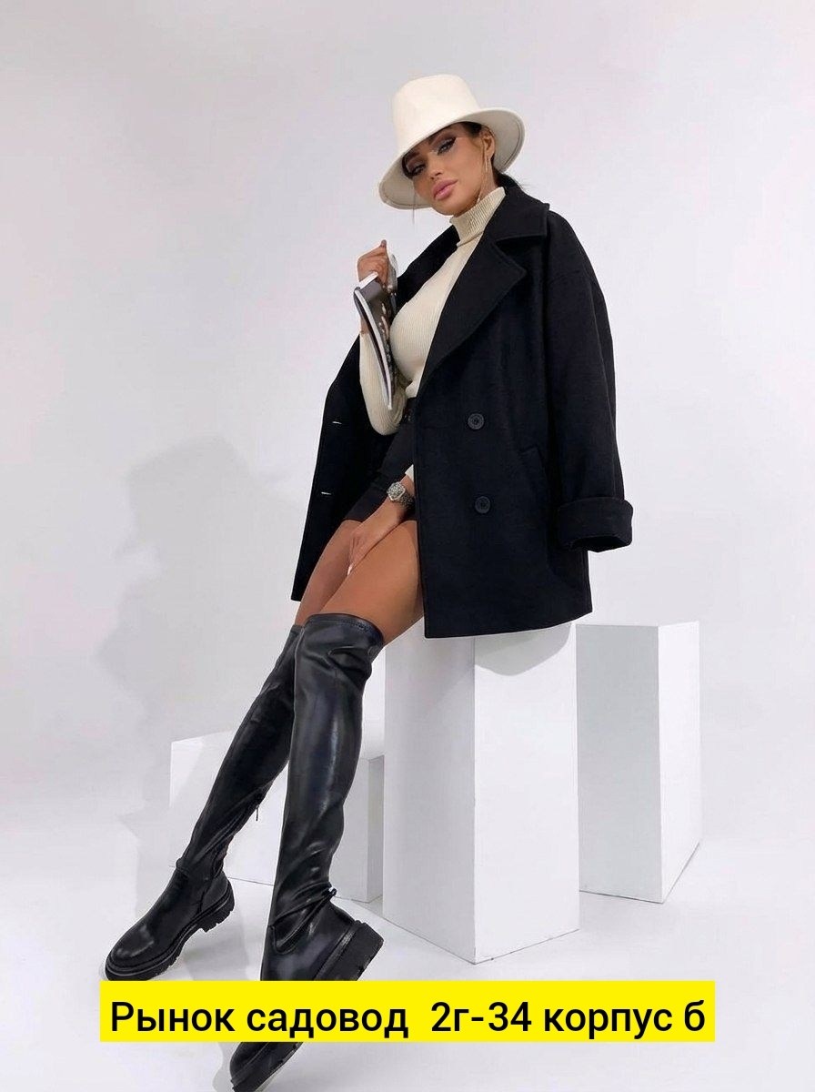 пальто кашемир,полупальто пальто,пальто кашемировое женское ,модное пальто,женское демисезонное пальто