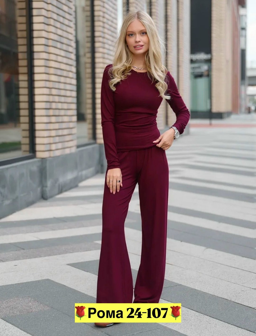 костюм женский,костюм трикотажный,женский трикотажный костюм,костюм двойка женская,одежда женская