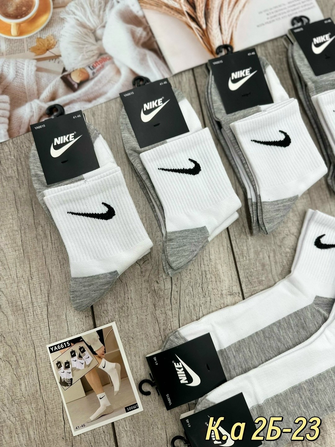 носки мужские 10 пар nike,спортивные носки nike набор средних носков 5 пар,комплект носков nike,мужские носки nike,носки nike высокие