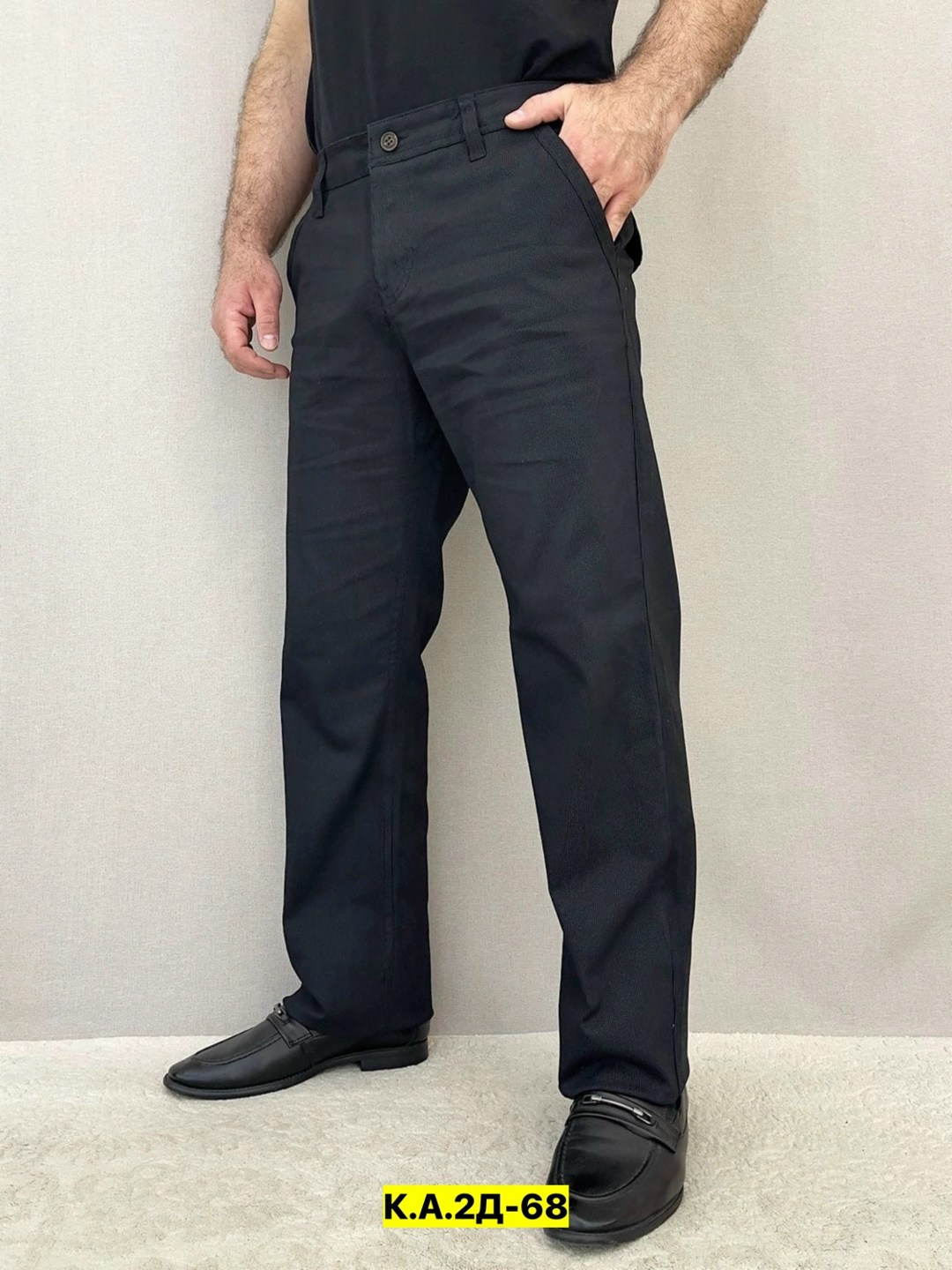 мужские брюки,брюки классические,брюки мужские черные,классические мужские брюки,брюки для мужчин