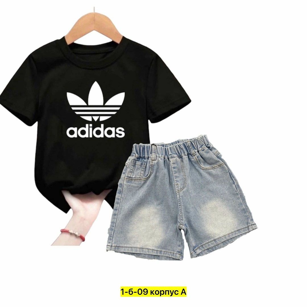 комплект футболок adidas,костюм для мальчиков adidas,костюм детский adidas,костюмчик,костюм детский