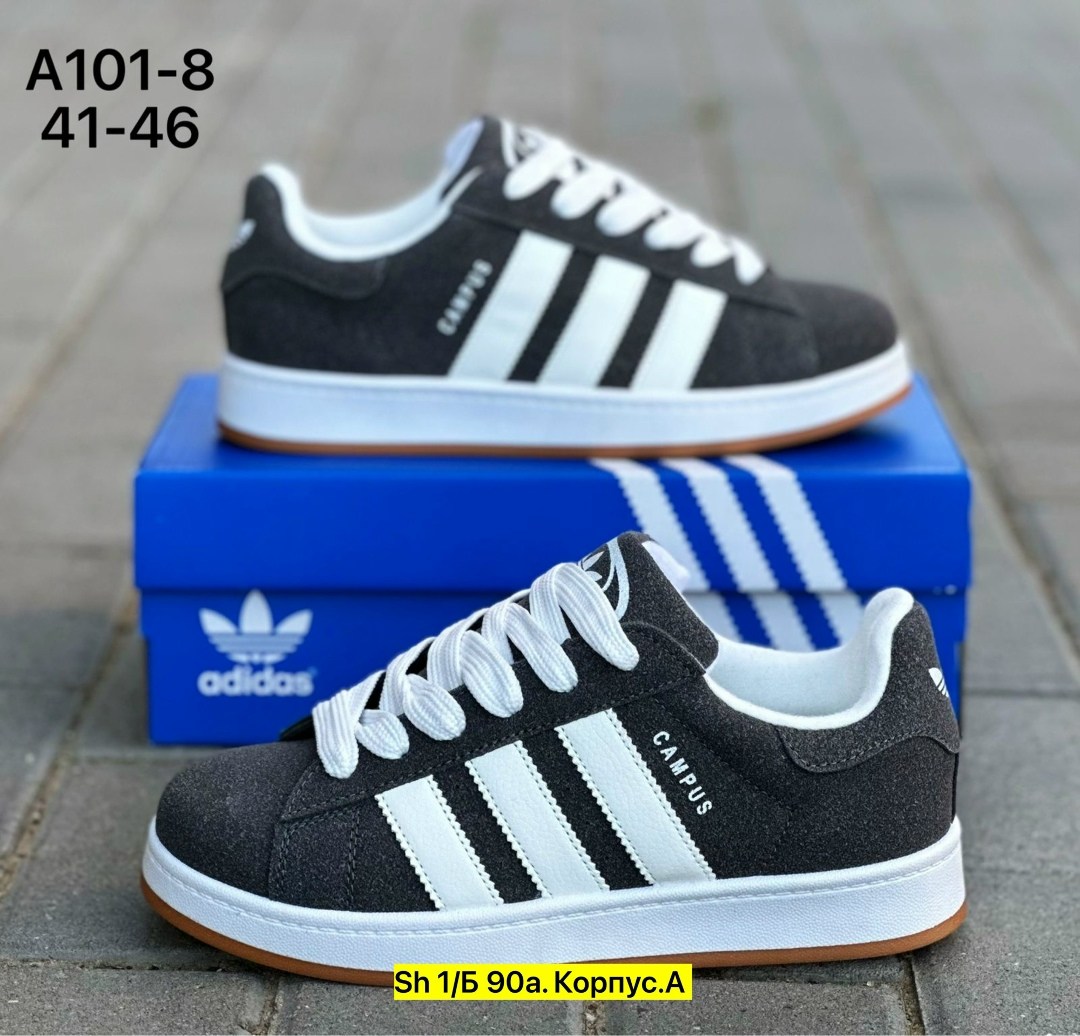 кроссовки adidas campus,кроссовки adidas,кроссовки originals campus adidas,кроссовки женски adidas campus,