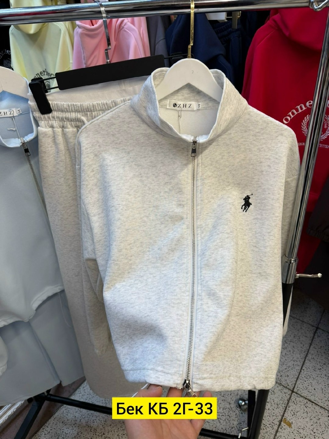 спортивный костюм,костюм стильный,мужские кофты,костюм спортивный женский,кофта толстовка