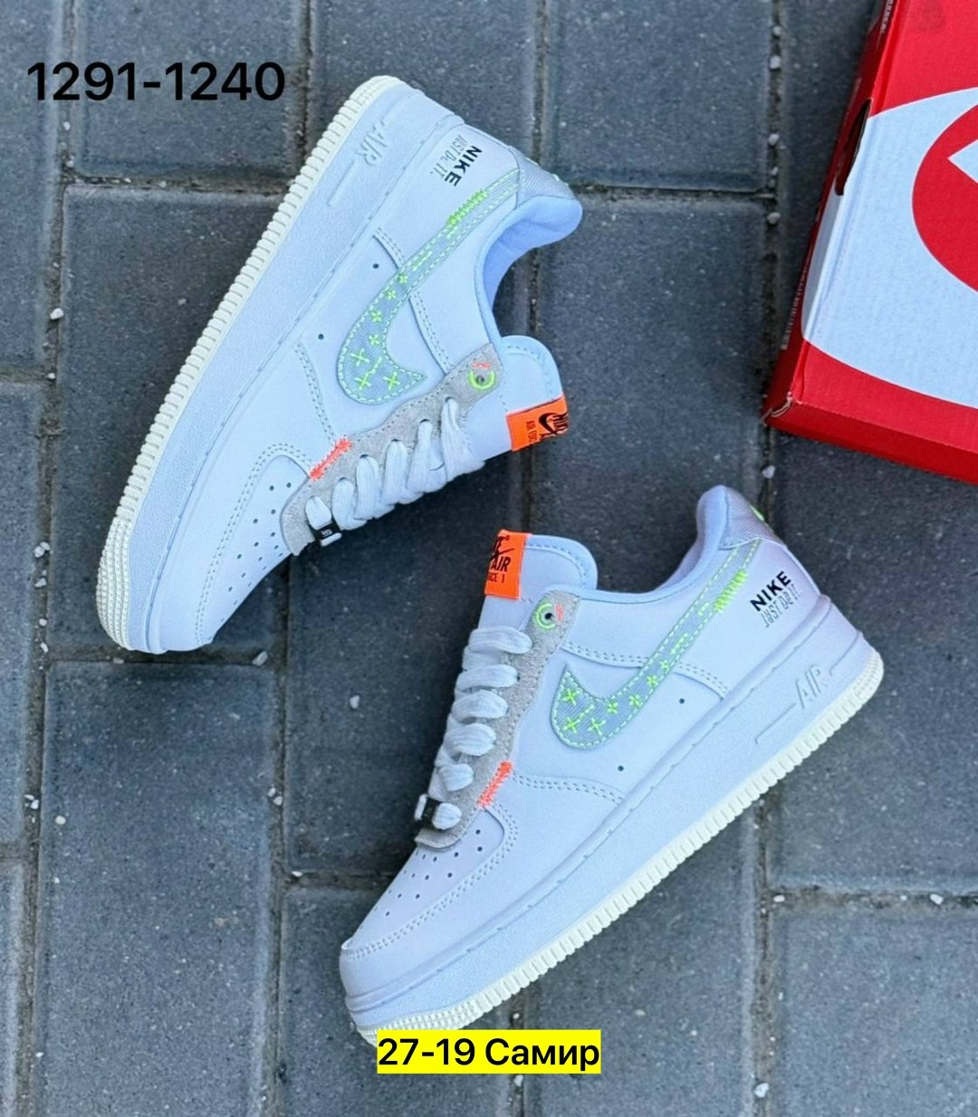 кросcовки nike air force 1,nike air force 1,nike air force 1 low,кроссовки nike женские,кроссовки nike air force 1 кроссовки женские