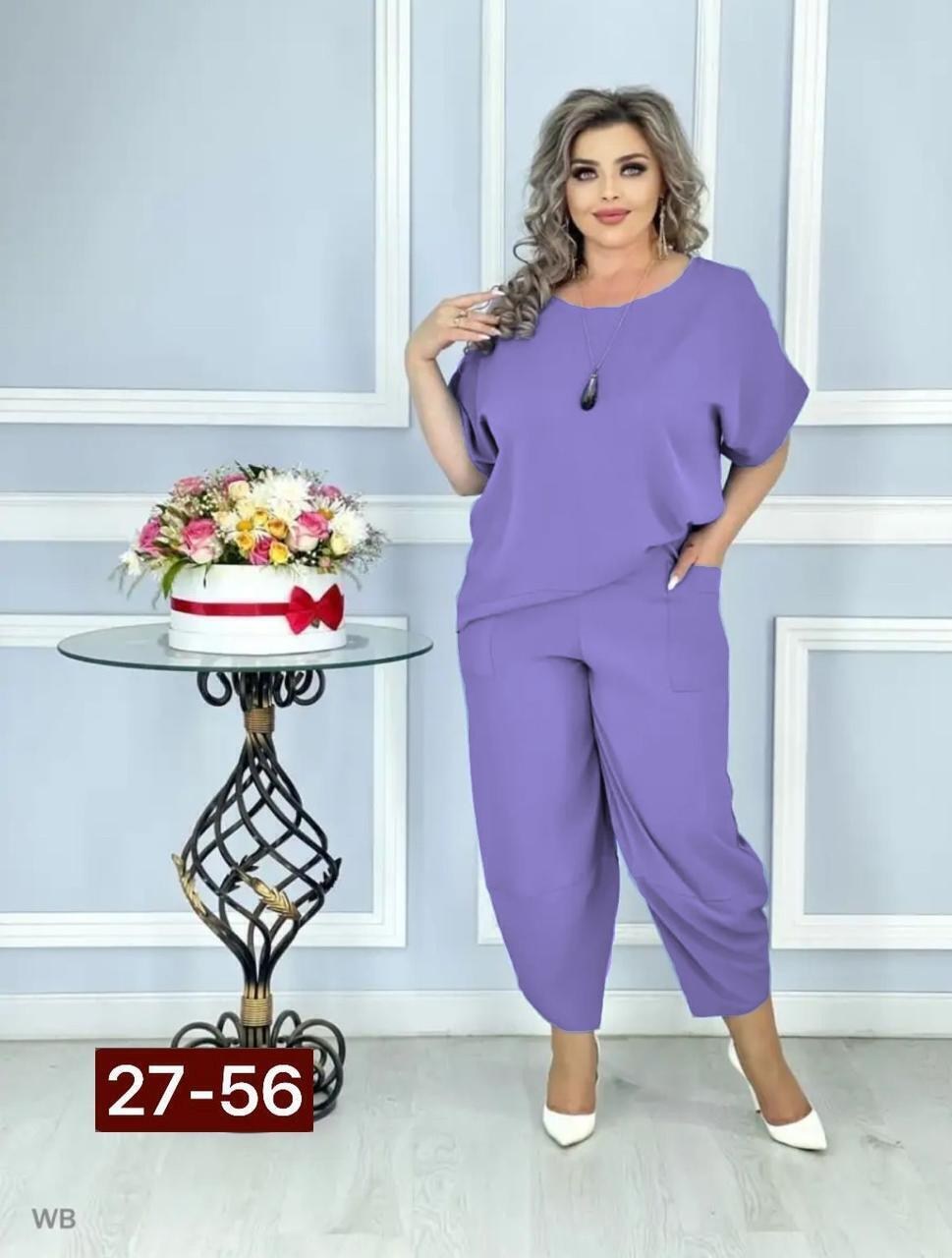 костюм больших размеров брючный,брючный костюм размер 54 56,женские костюмы больших размеров,женский брючный костюм двойка,женский брючный костюм больших размеров