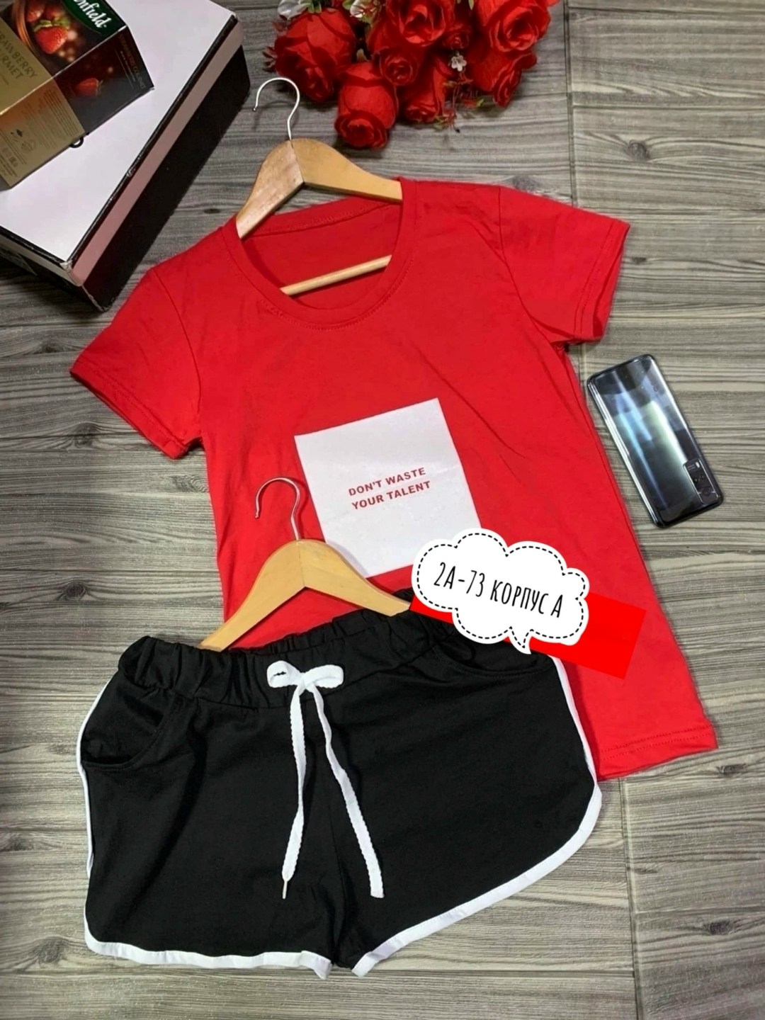 костюм шорты футболка,одежда женская,костюм с шортам,пижама женская,женские костюмы