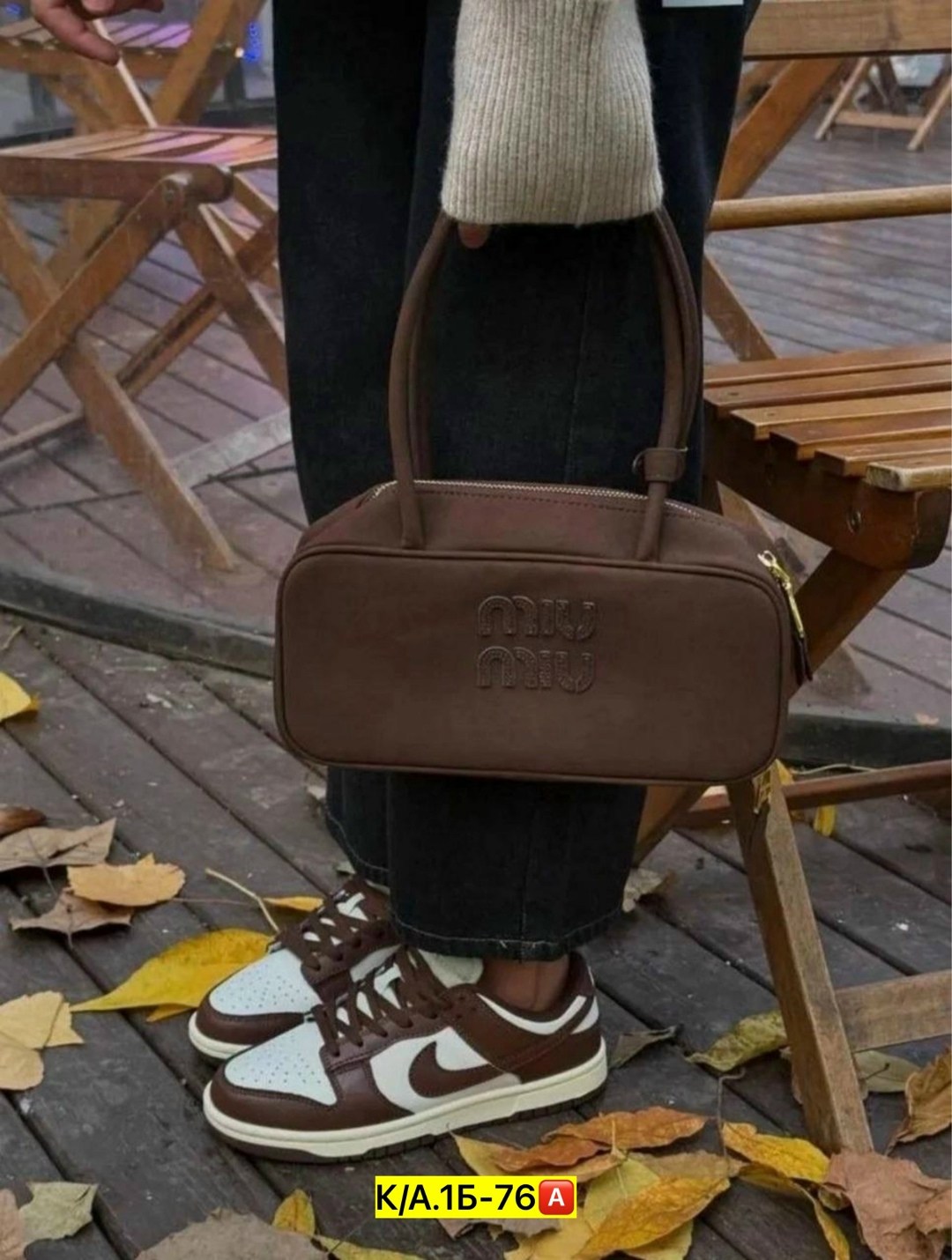 кроссовки,коричневые кроссовки,женские кроссовки, женская,nike dunk low cacao wow