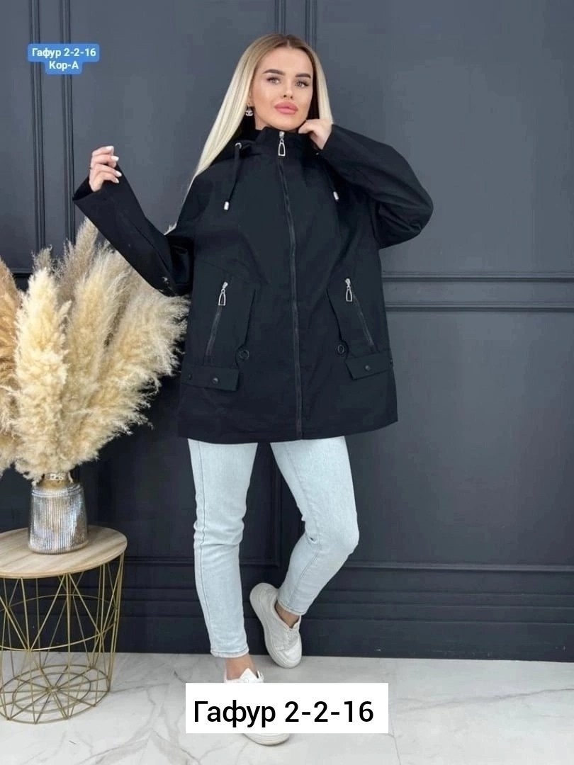 ветровка женская 2026,женская куртка,ветровка женская удлиненная,демисезонная куртка,куртка ветровка женская