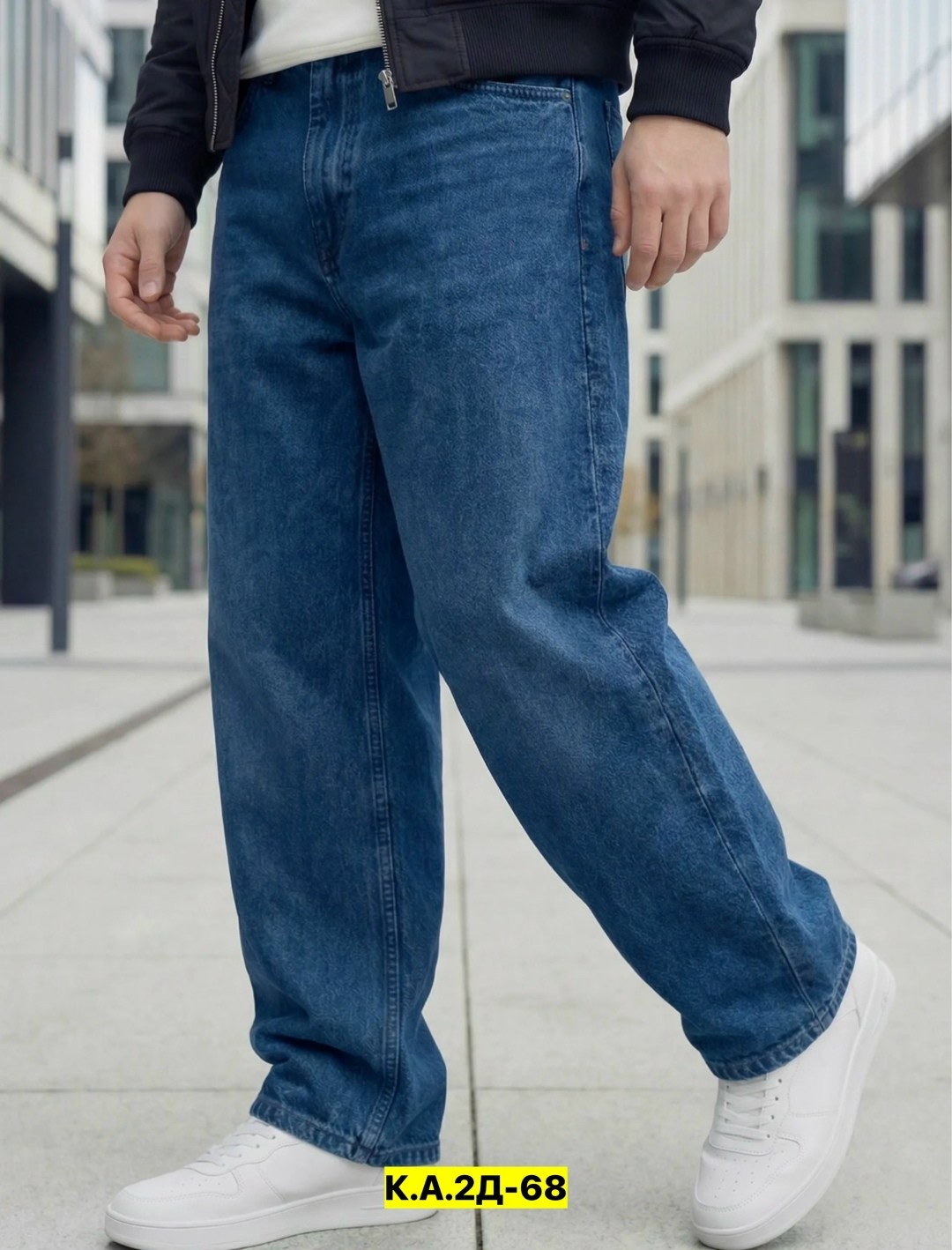 джинсы мужские,джинсы широкие мужские,джинсы широкие,джинсы широкие трубы,широкие джинсы прямые