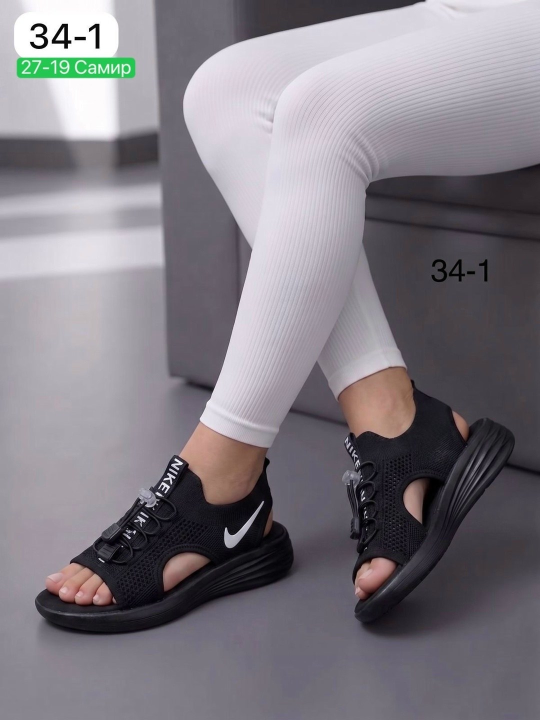 женские босоножки,босоножки сандали,босоножки классические,женская ,сандалии