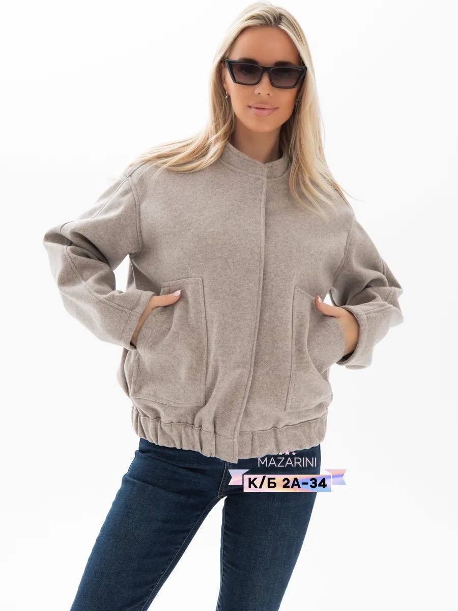 бомбер женская куртка,куртка оверсайз,бомбер оверсайз,женская куртка,бомбер оверсайз женский