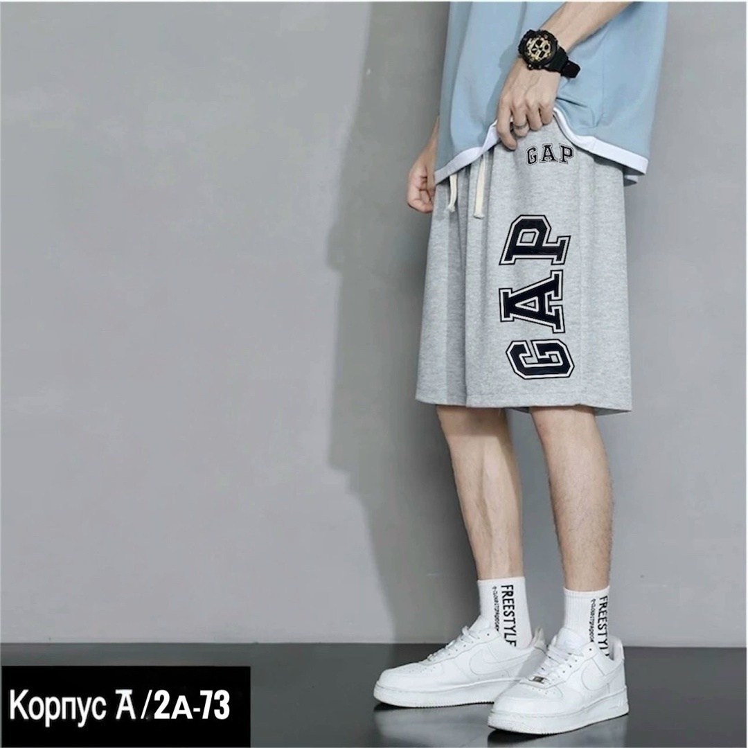 мужские шорты nike,шорты мужские спортивные,мужские спортивные шорты nike,мужские шорты,шорты мужские повседневные