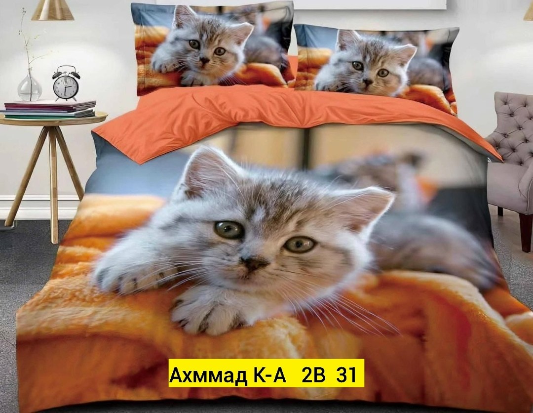 постельное белье 1 5 спальное,постельное белье 2 спальное гусь обнимусь иваново рутекс,комплект постельное бельё,комплект постельного белье евро,комплект постельного белья 1 5 спальный