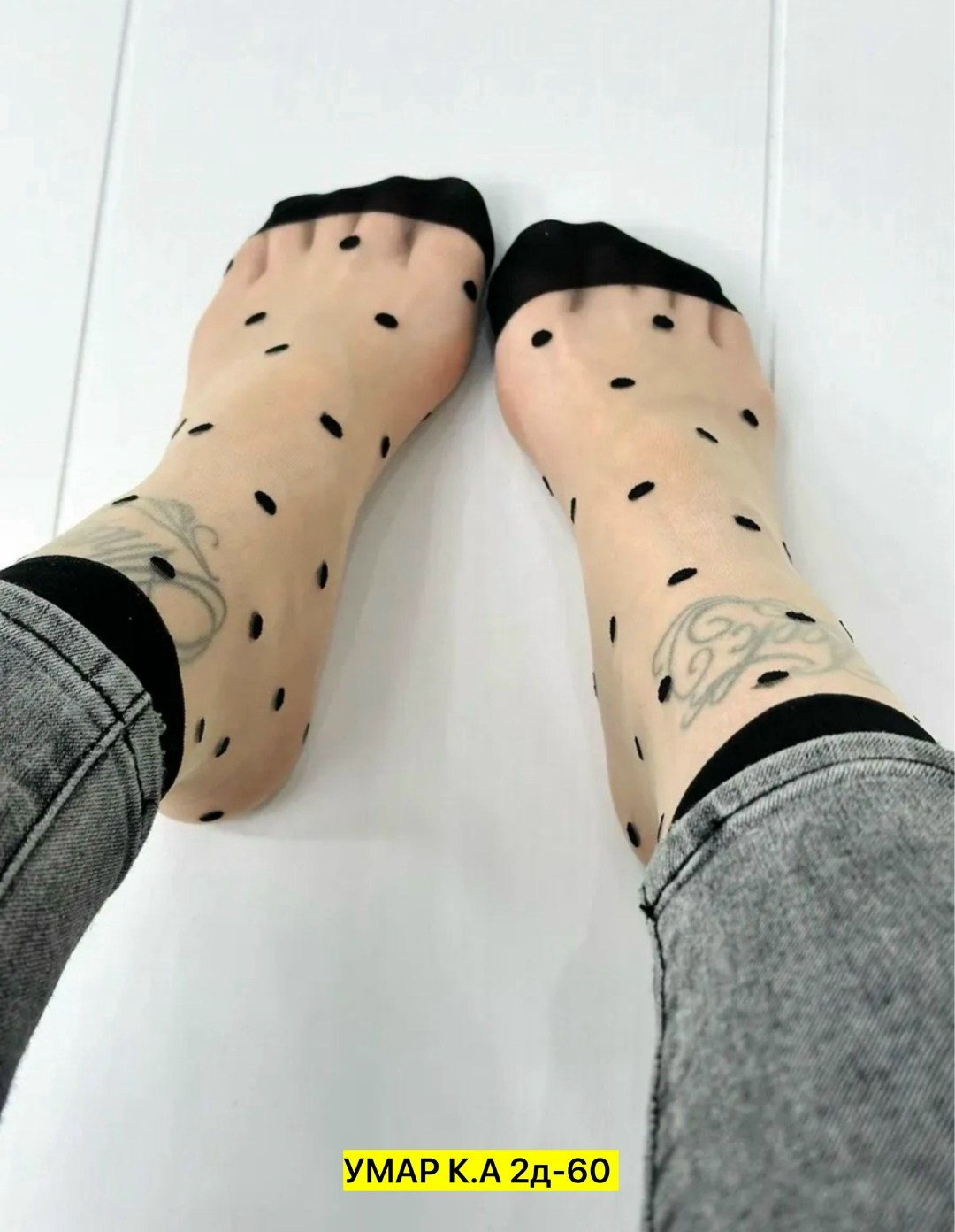 носки женские 10 пар,носки женские 12 пар,капроновые носки женские,носки женские,носки капроновые