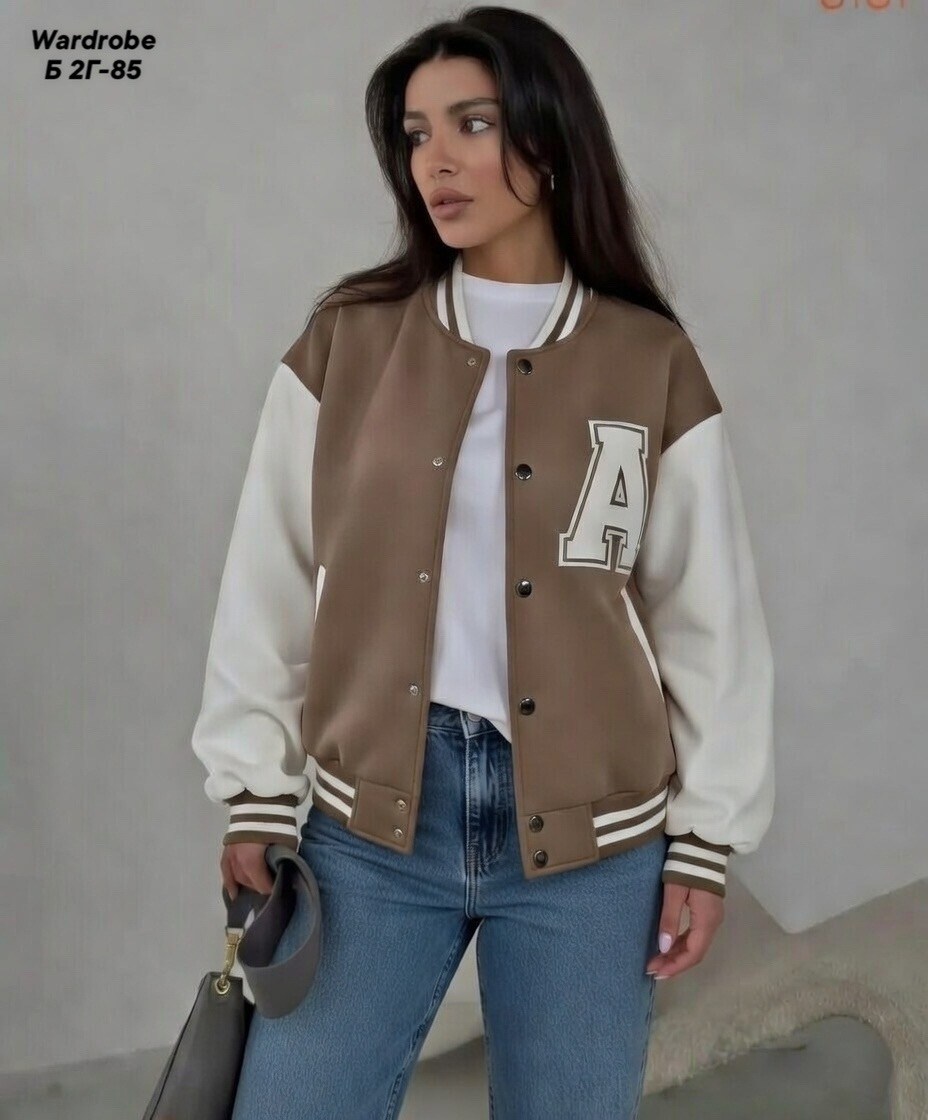 куртка бомбер,бомбер кофта,женский бомбер,толстовка бомбер,бомбер флис