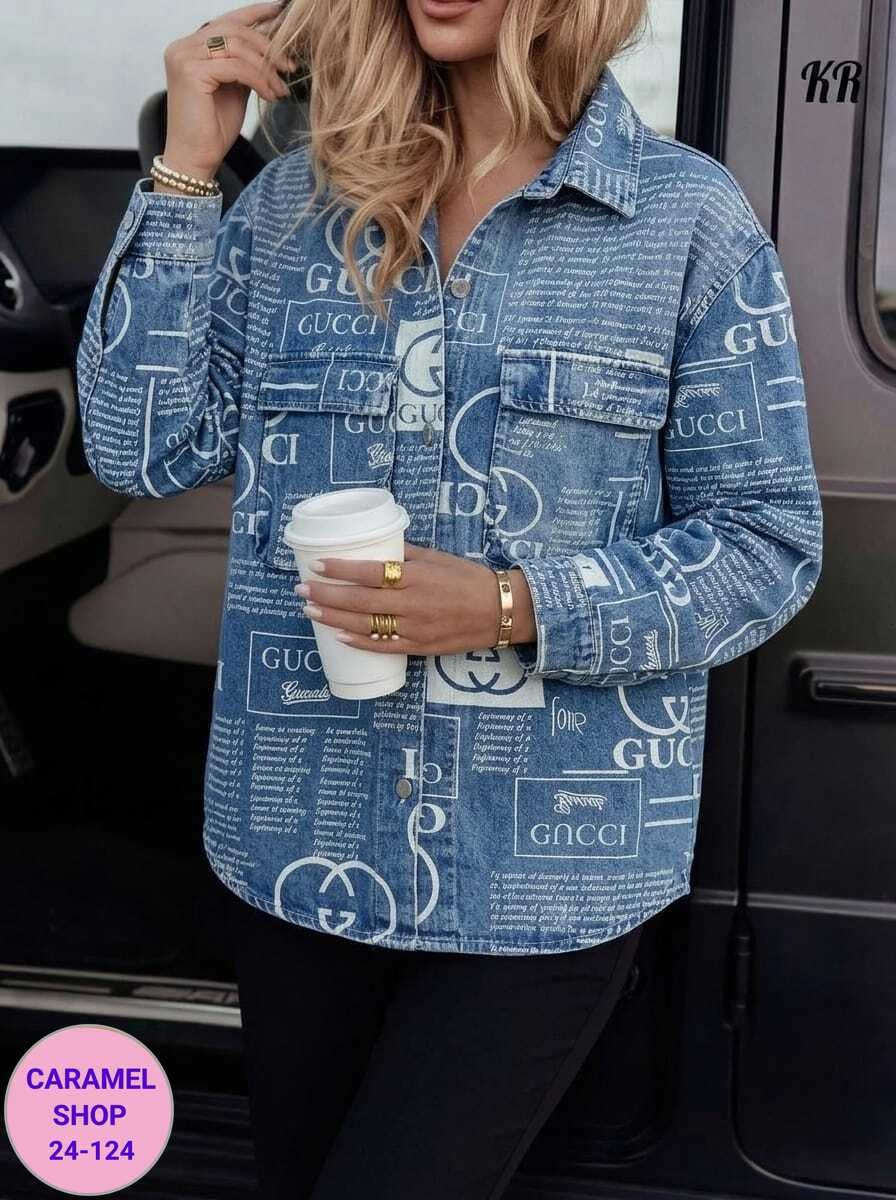 джинсовая куртка,джинсовая женская куртка,куртка,стильная джинсовая куртка,женская джинсовая куртка оверсайз