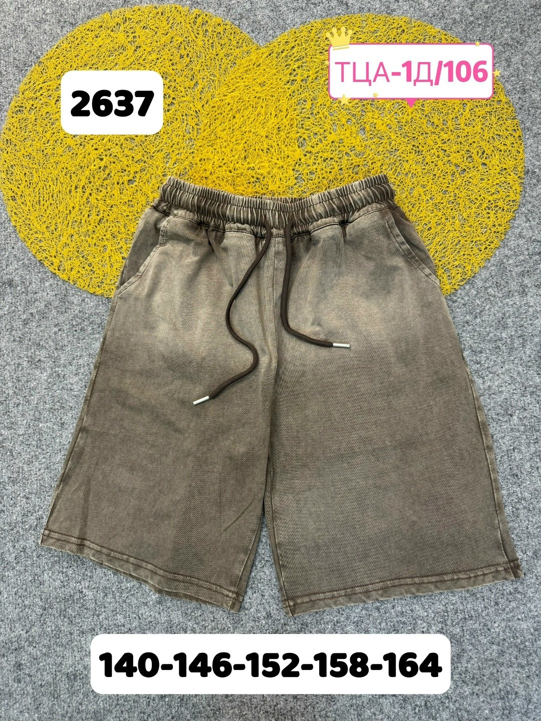 повседневные шорты,женские шорты,шорты,свободные шорты,спортивные шорты