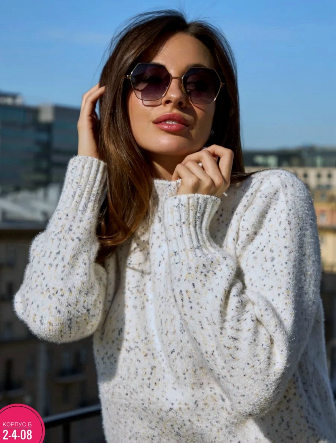 свитер женский,свитера вязаные,свитер теплый,свитер,свитер с горлом