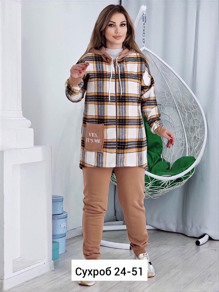 женские костюмы больших размеров,костюм женский теплый,костюм двойка кашемир,костюм женский двойка,женский костюм на флисе