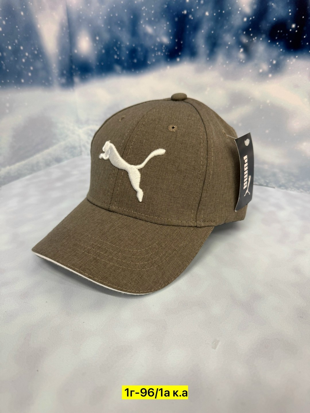 бейсболка puma,бейсболка,бейсболка бейсболки,бейсболка пума мужская,бейсболка puma stretchfit bb cap