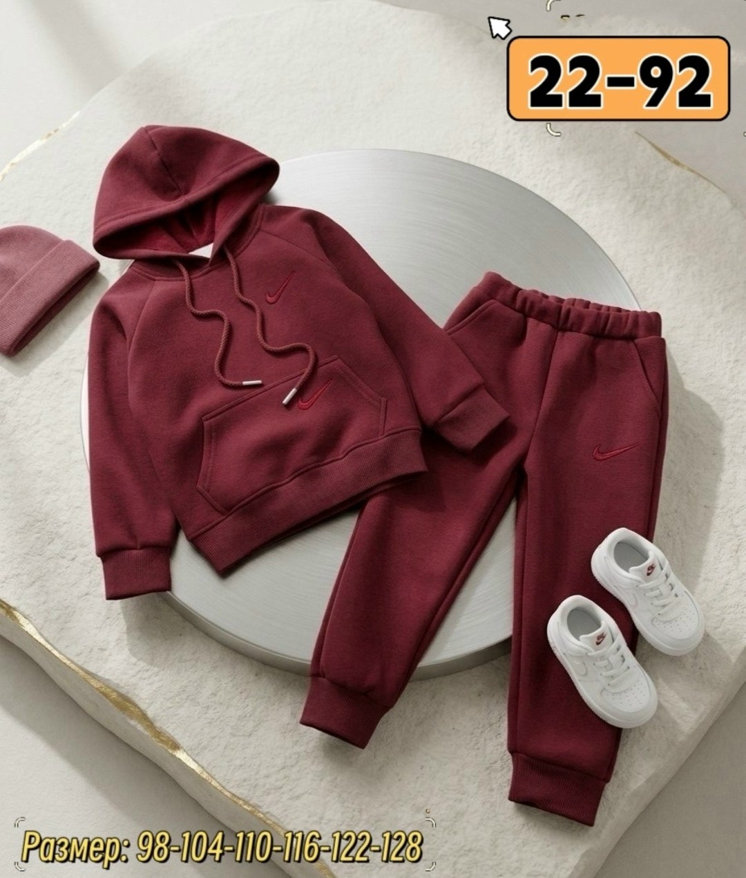 детские спортивные костюмы,костюм спортивный для мальчика детский,детский теплый спортивный костюм,спортивные костюмы для мальчиков,костюм спортивный для девочек и мальчиков