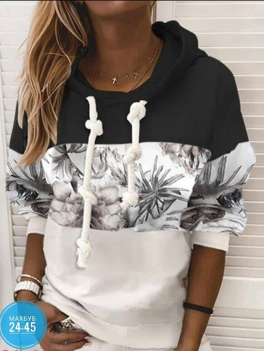 кофта женская модная современная,кофта женская модная,модные толстовки с капюшоном,модная кофта,кофта женская