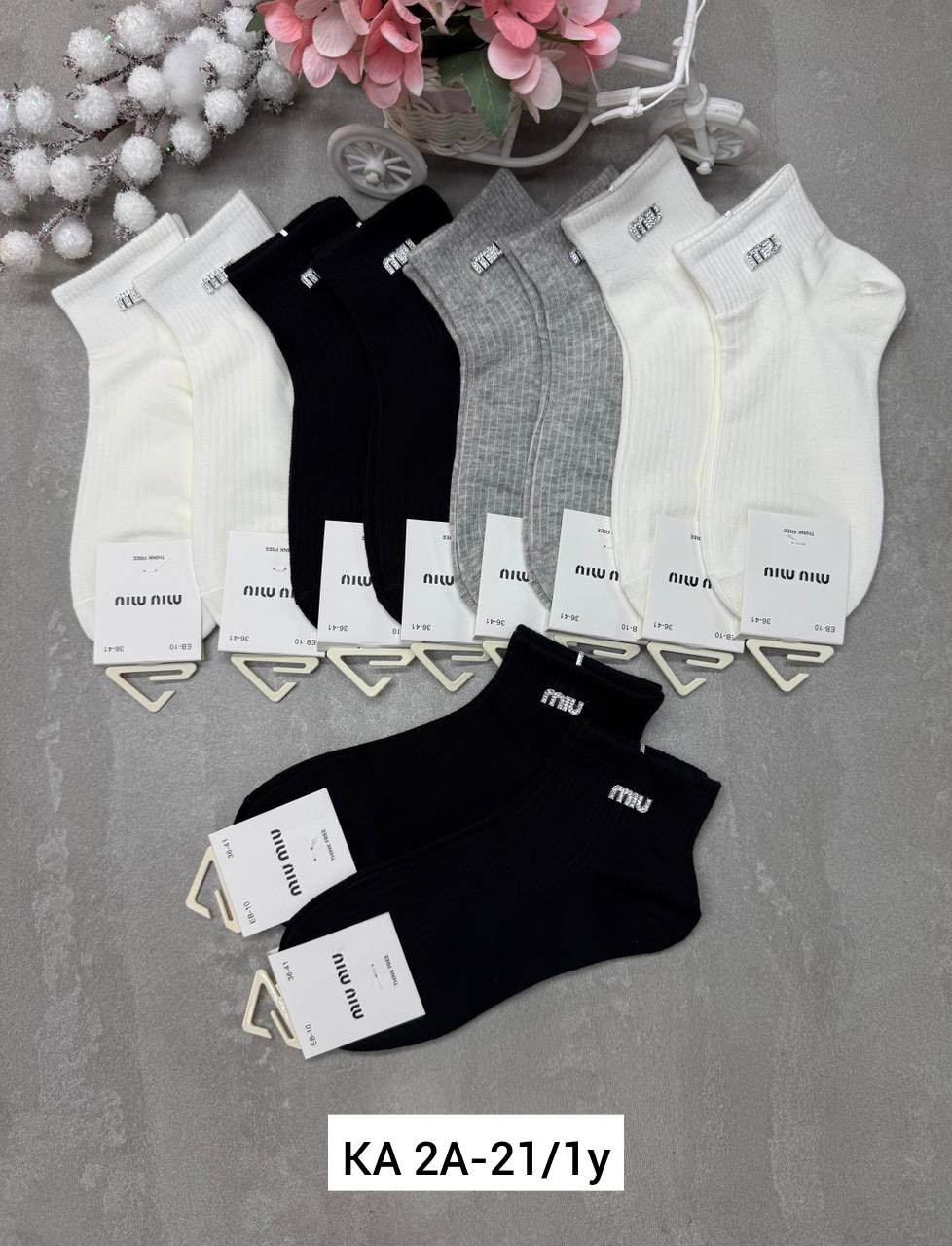 носки женские,носки женские 10 пар,носки женские фирма ,,туркан,,,носки мода,носки мужские