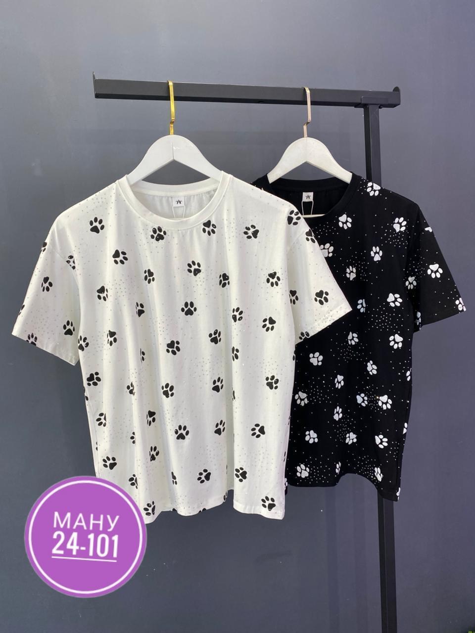 стильная блуза,блуза,женская кофта,стильная кофта,блуза женская