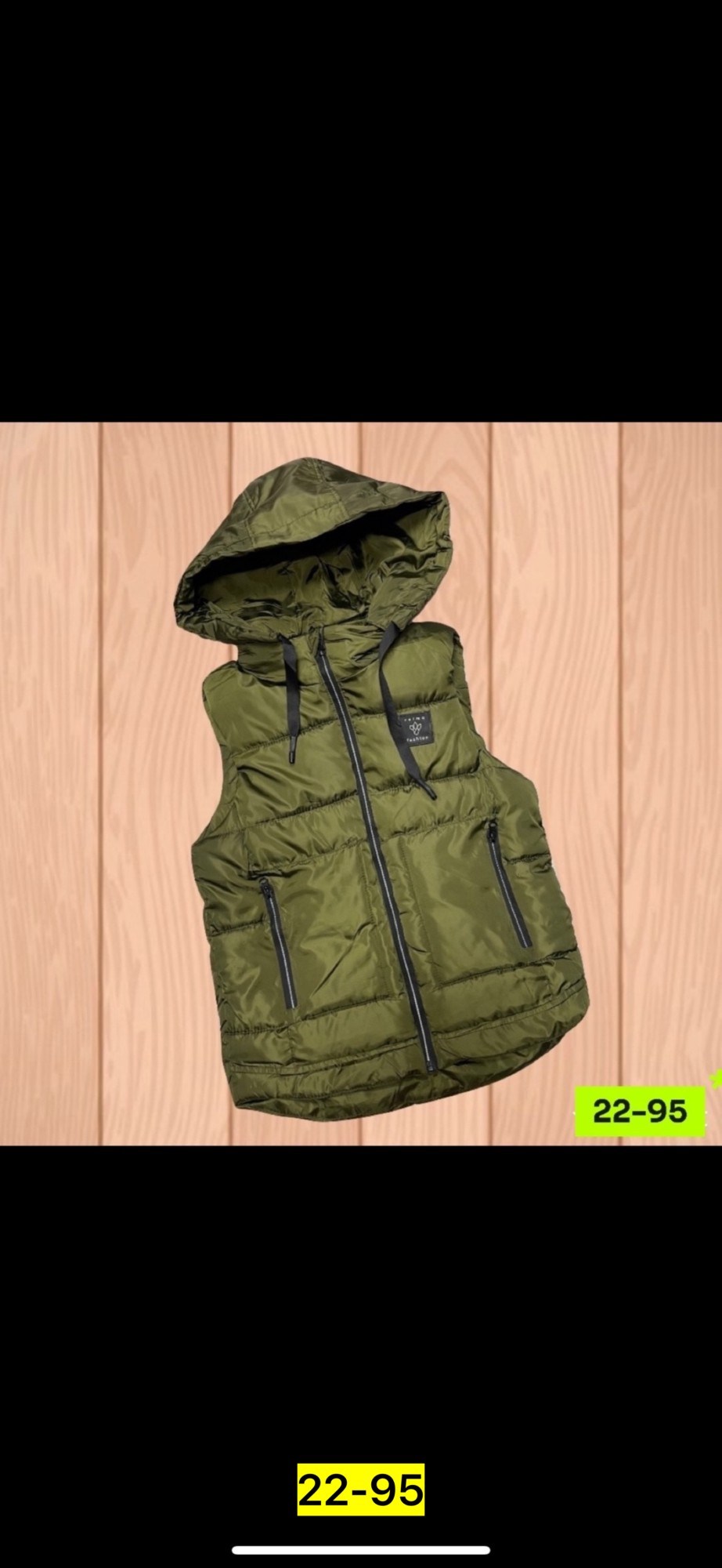 жилет детский,жилетка детская,жилетка,жилет,жилетка теплая