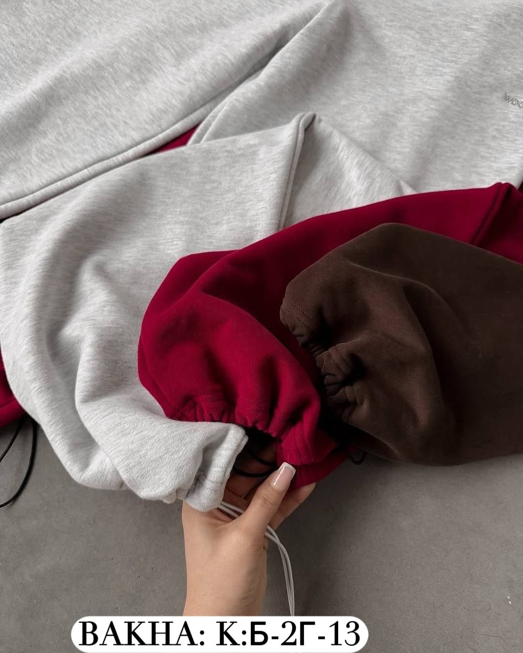 штаны трикотажные,спортивные штаны двухнитка,спортивные штаны на флисе,cпортивные штаны женские,штаны на флисе