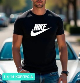 Футболка