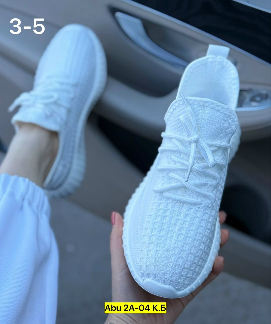 кроссовки женскиe,кроссовки изики,кроссовки,кроссовки изики женские,кроссовки изи