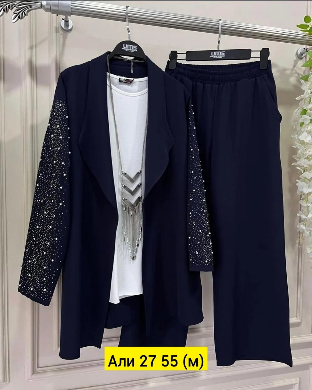 костюм тройка женский,костюм голубой,женские костюмы,модные костюмы,женский брючный костюм