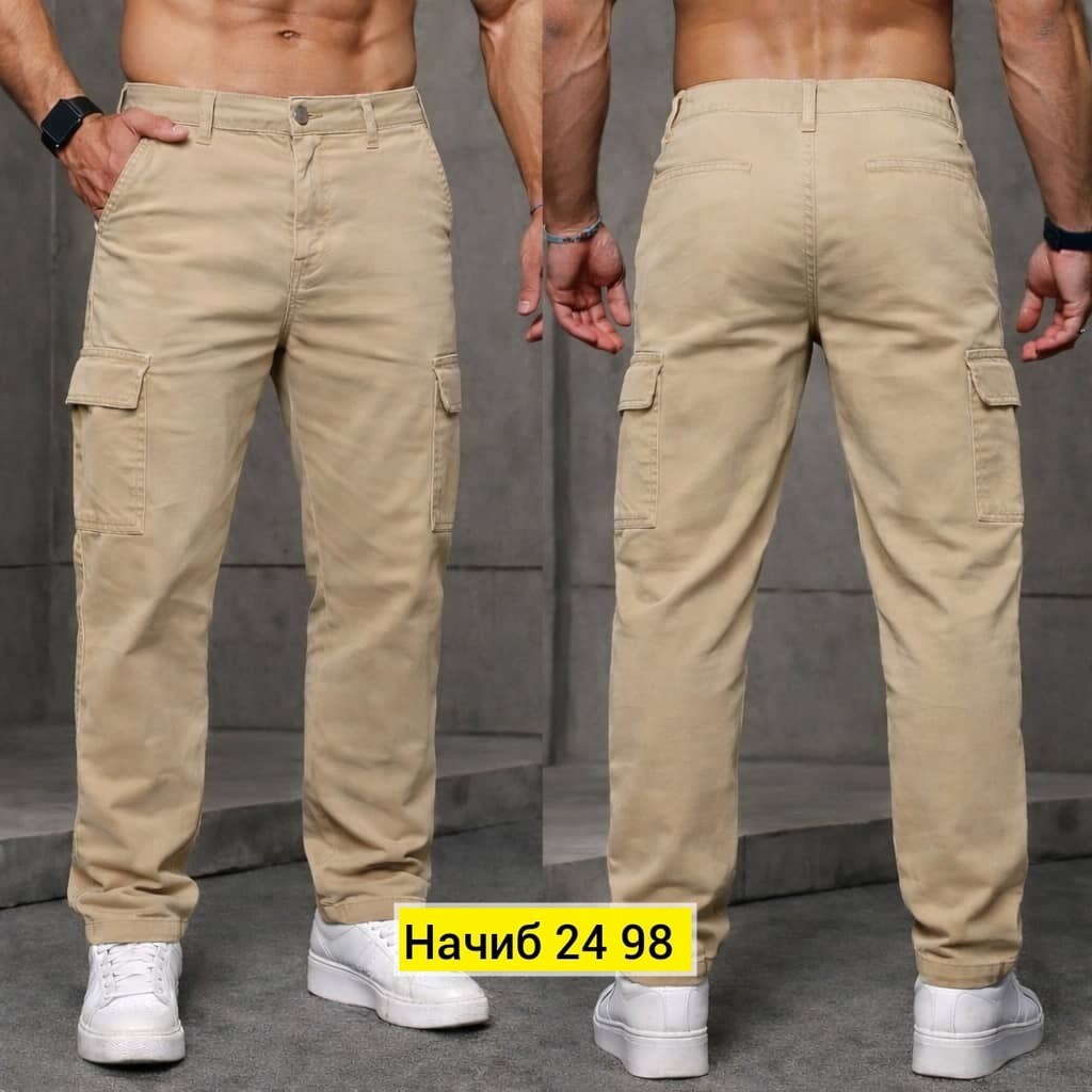 брюки с карманами карго,мужские брюки карго хб,брюки милитари,брюки мужские,брюки карго мужские