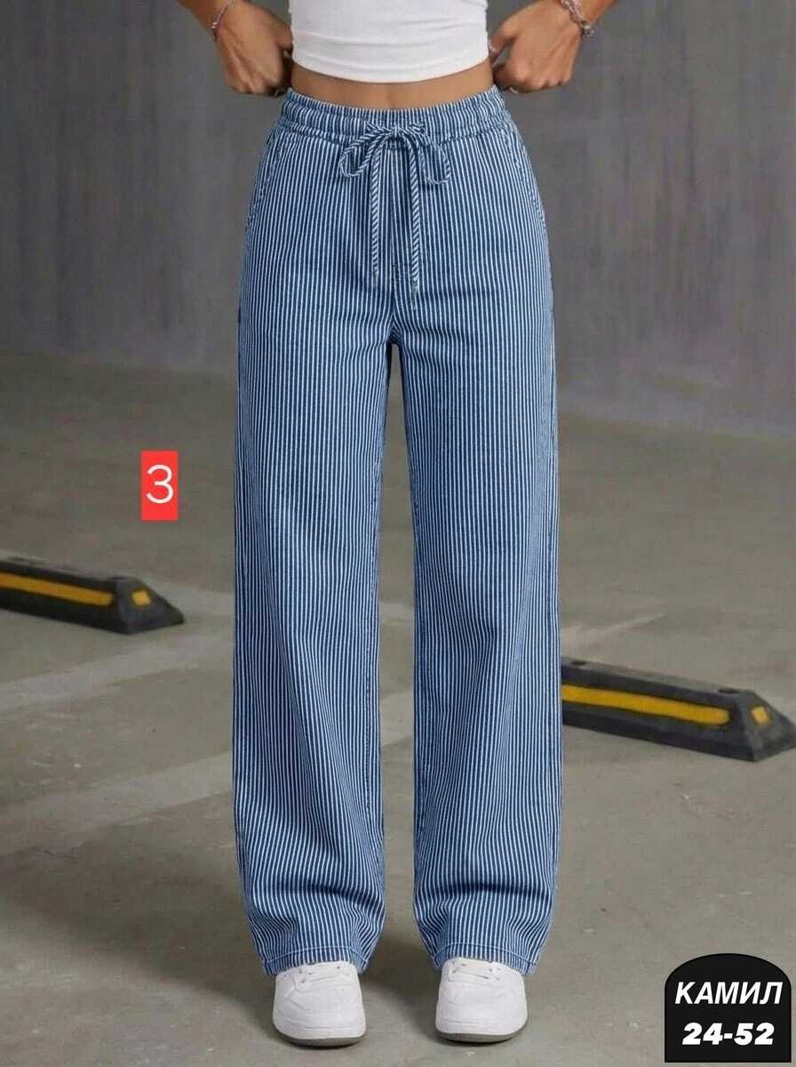 широкие брюки,брюки прямые,женские брюки,повседневные брюки,брюки оверсайз