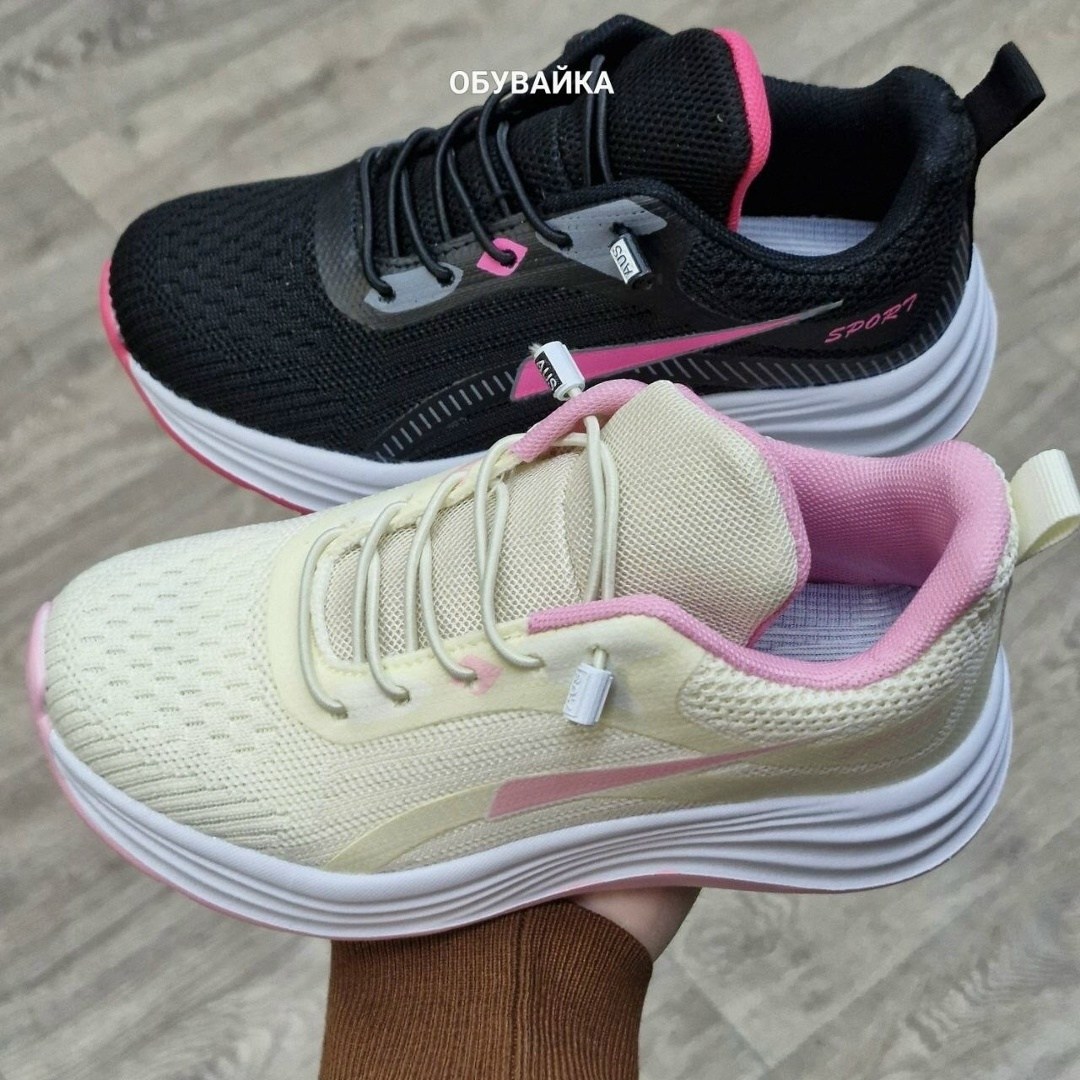 кроссовки женские,,кроссовки для женщин,женская спортивная ,спортивные кроссовки женские