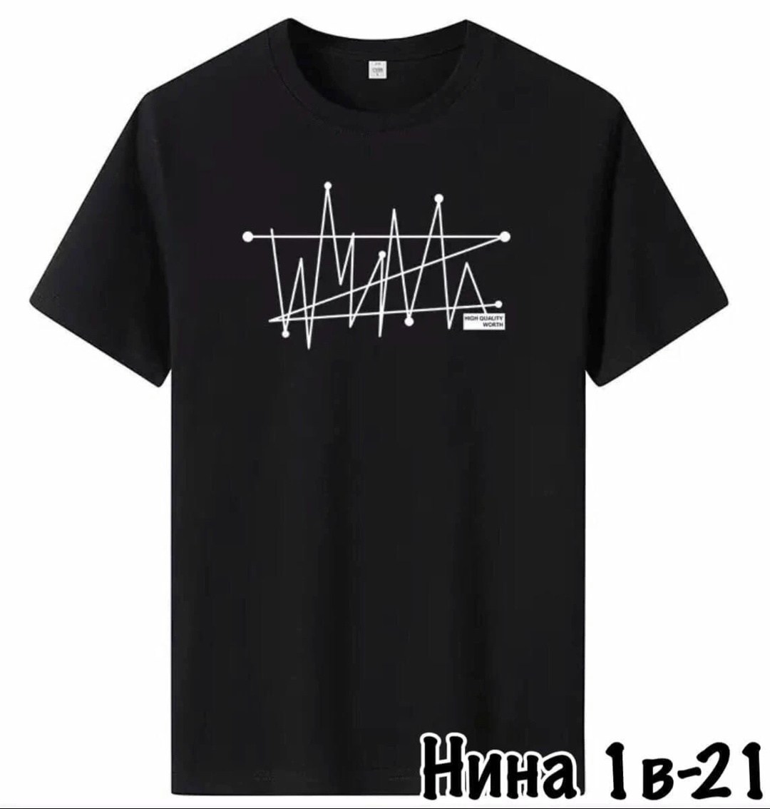 футболки мужские,футболка,футболка с принтом,футболка мужская женская,футболки для мужчин