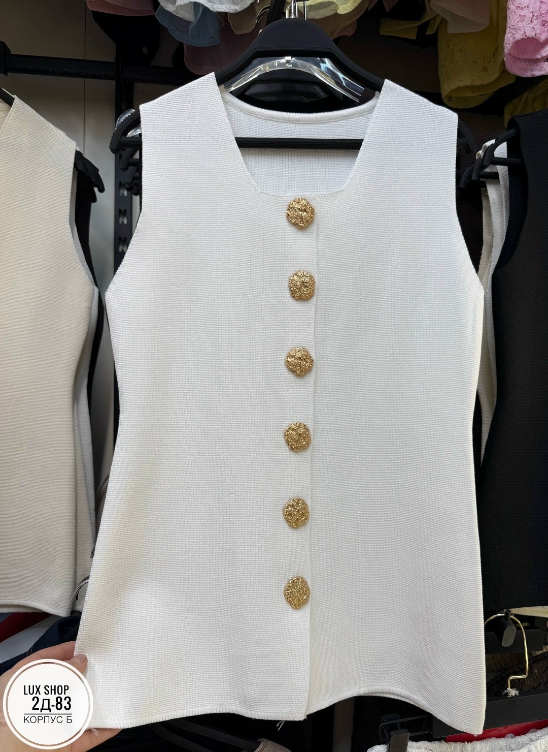 женские жилеты,жилетка женская,жилет,жилет для женщин,жилет вязаный