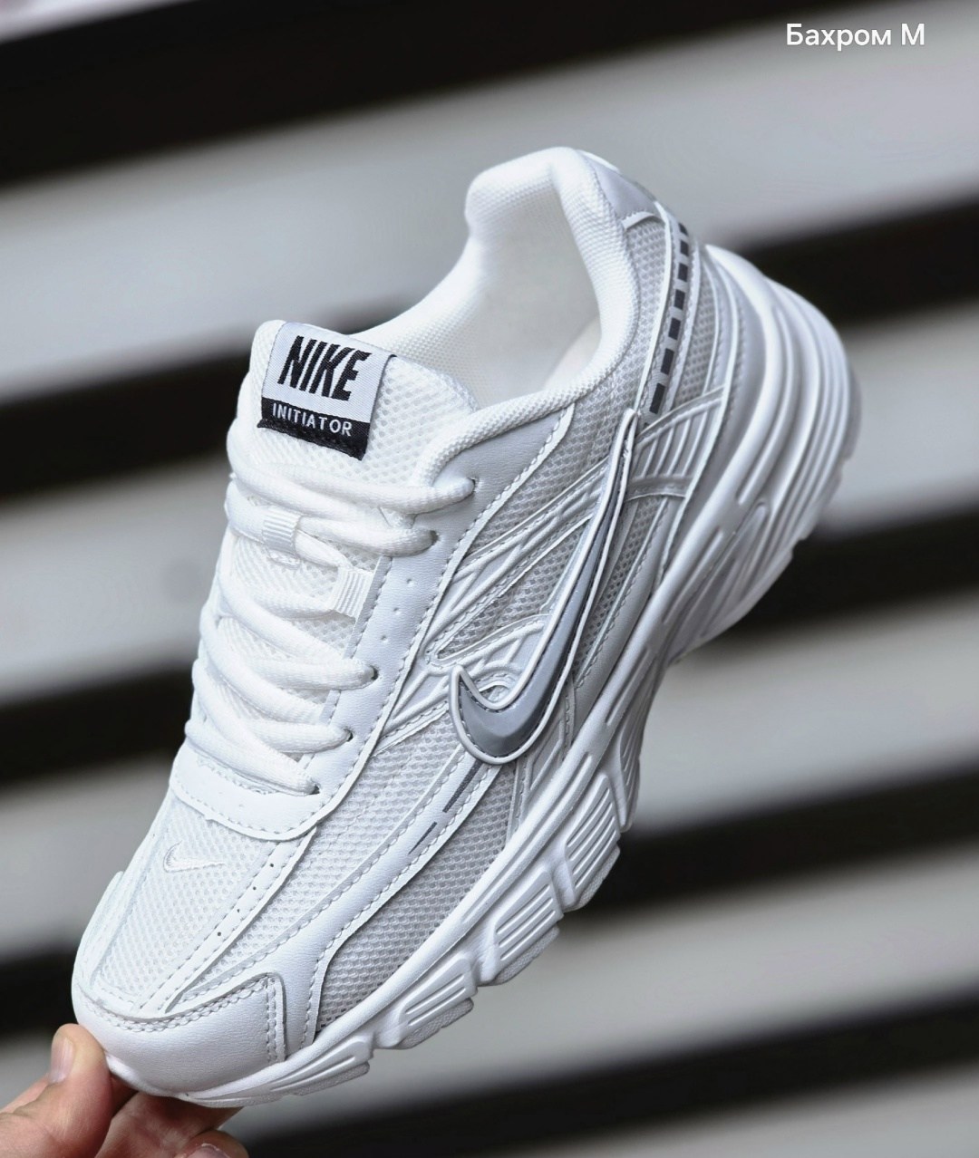 кроссовки nike,кроссовки nike initiator,мужские кроссовки nike,кроссовки,мужские кроссовки nike initiator