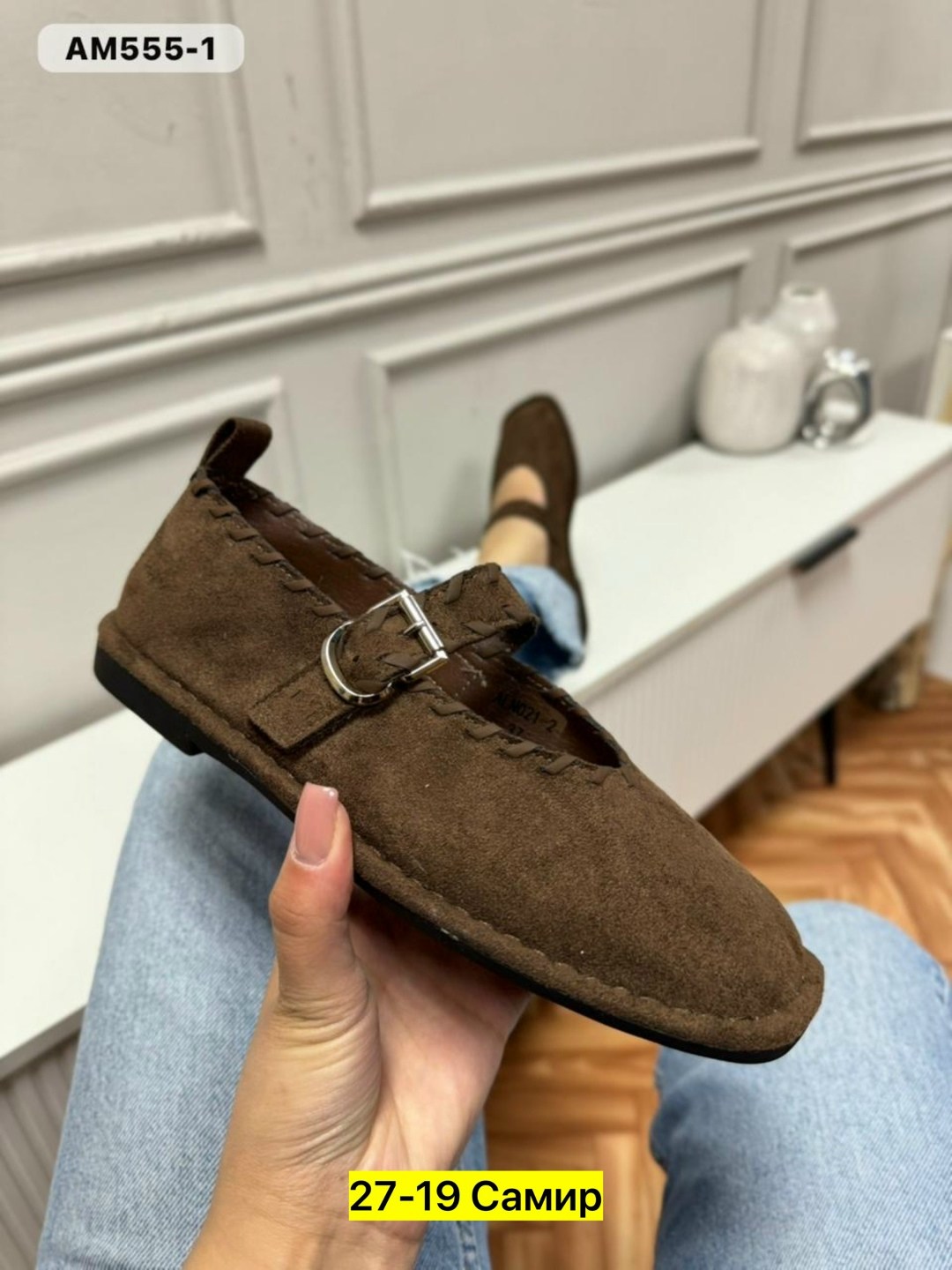 ,женская ,повседневные туфли,повседневная ,обуви