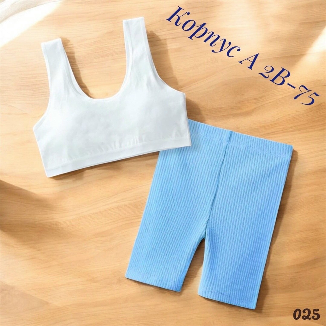 комплект костюм,костюм для девочек,детские костюмы,детские велосипедки,трикотажный костюм для девочки