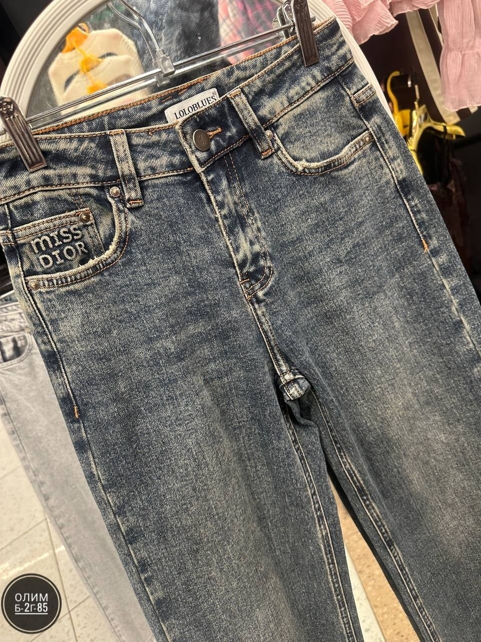 джинсы,женские джинсы,брюки джинсы,джинсы широкие,одежда джинсы