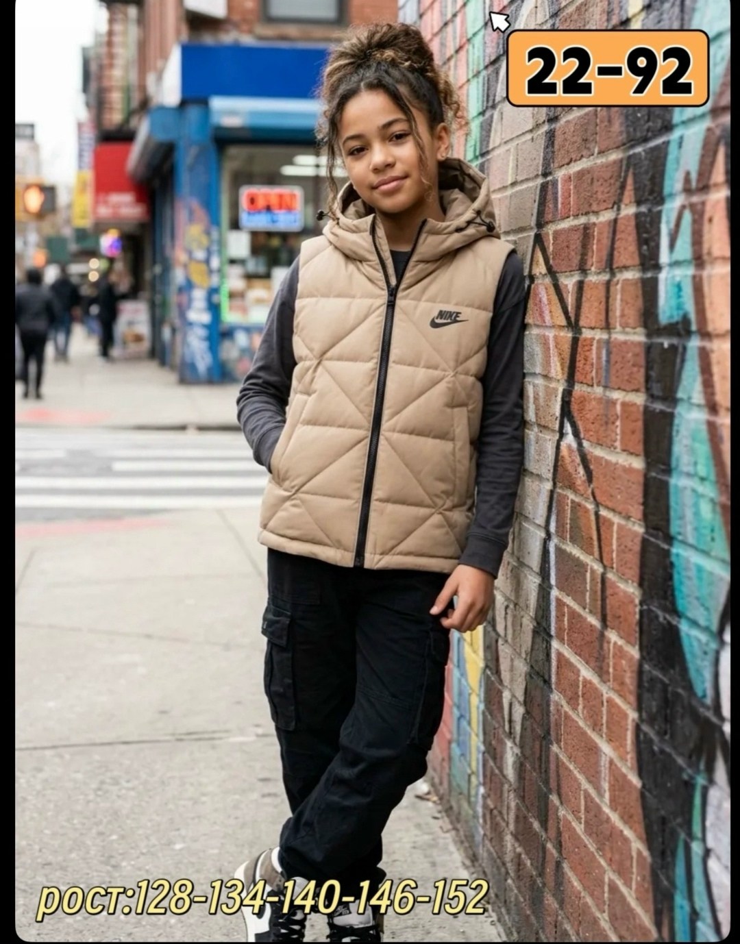 жилетка детская,жилетка,жилет для девочек,жилет детский,жилет