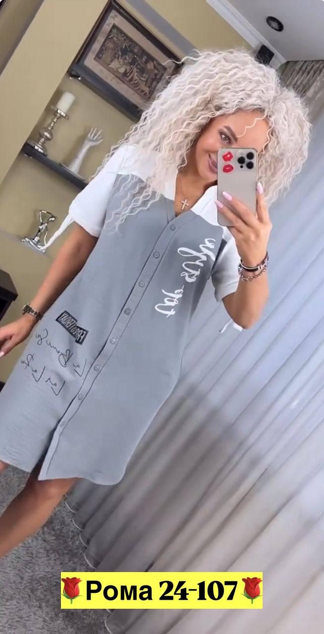 платья ,платье рубашка,платье туника,платье женской,платье летнее