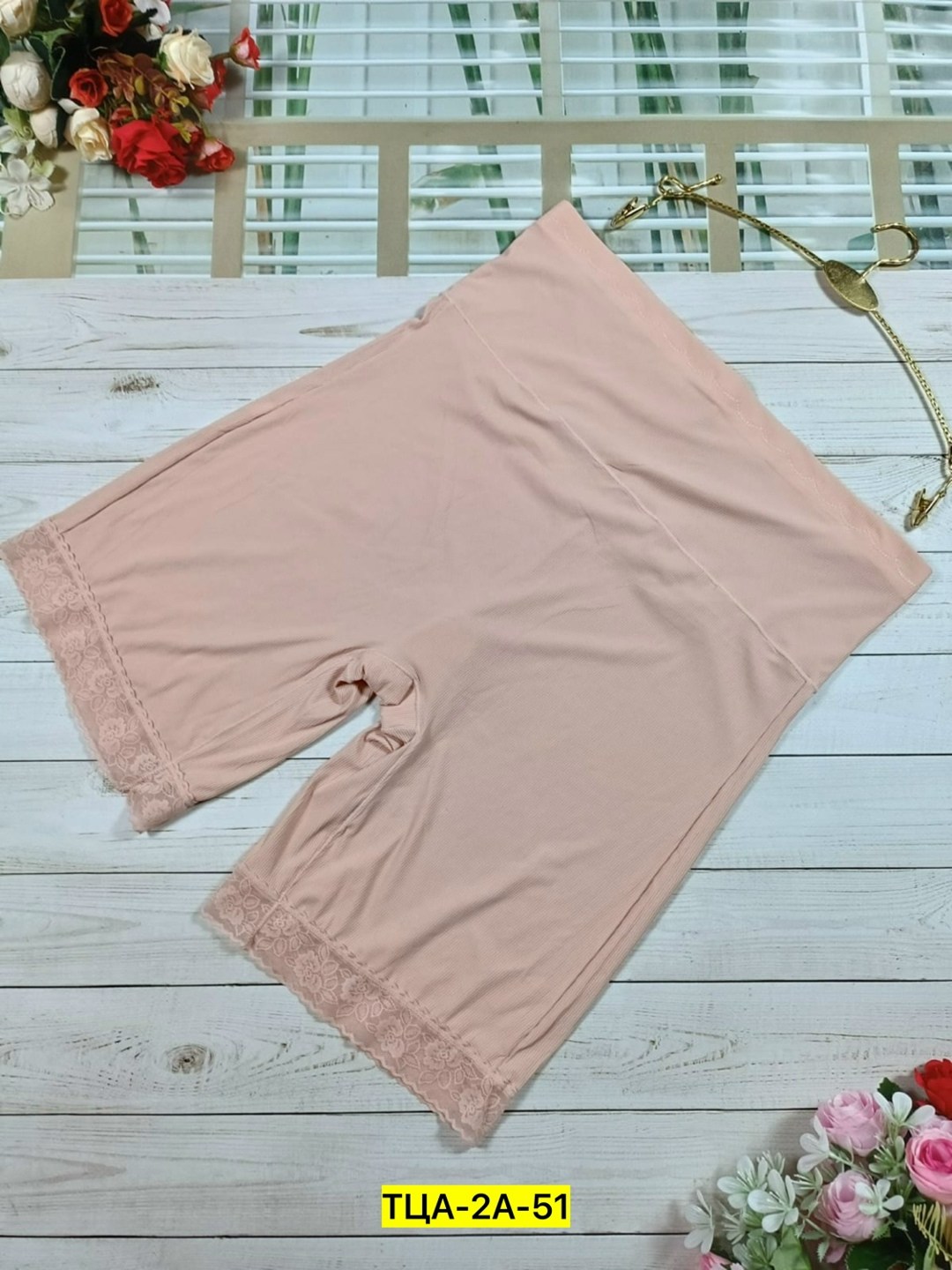 женские панталоны,панталоны для женщин,панталоны женские от натирания бедер,панталоны шорты женские,женские трусы панталоны